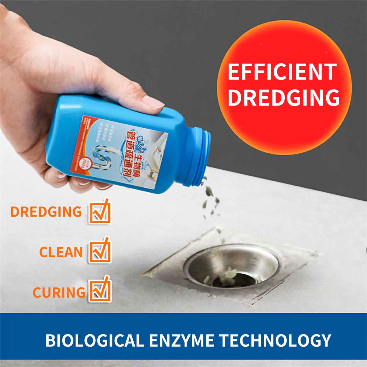 Pipe Drain Cleaner / منظف أنابيب الصرف