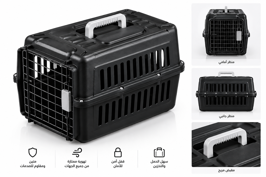 Hard-sided pet travel carrier
