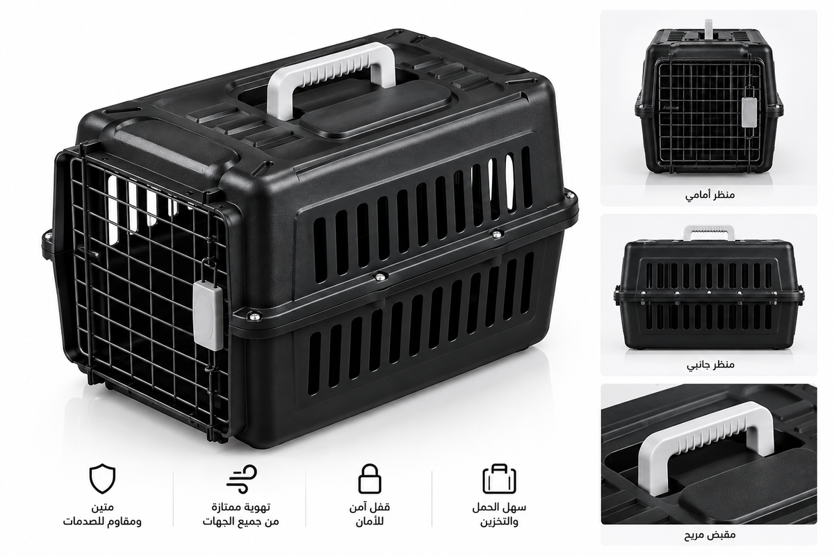 Hard-sided pet travel carrier